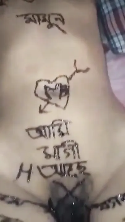 Shameless Bangladeshi wife poses naked for hubby's amateur XXX video