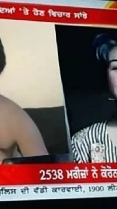 Punjabi Instagram Influencer Latest Nude VIRAL DESI MMs Video