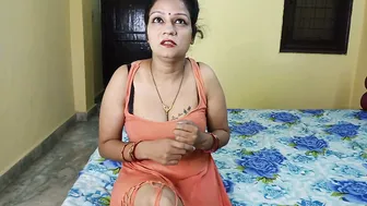 Brother-In-Law Taking Advantage Of His Sister-In-Law Again