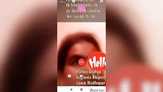 Village GF Showing Her Perky Tits On Our Video Call