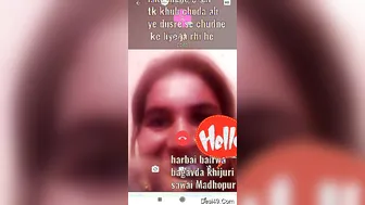 Village GF Showing Her Perky Tits On Our Video Call