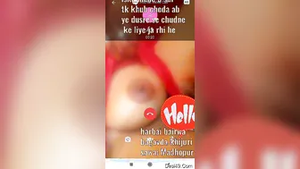 Village GF Showing Her Perky Tits On Our Video Call