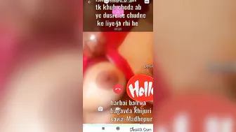 Village GF Showing Her Perky Tits On Our Video Call