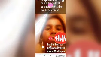 Village GF Showing Her Perky Tits On Our Video Call