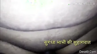 Indian Wife Getting Her Pussy Licked Then Fucked By Her Husband