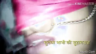 Indian Wife Getting Her Pussy Licked Then Fucked By Her Husband
