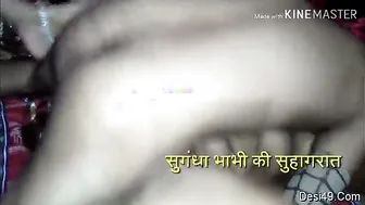 Indian Wife Getting Her Pussy Licked Then Fucked By Her Husband
