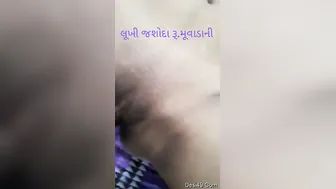 GF Fingered Then Fucked Hard By Boyfriend In Bedroom
