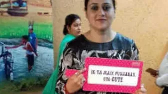 Punjabi Wife Riding Her Husband Dick Moaning In Their Room