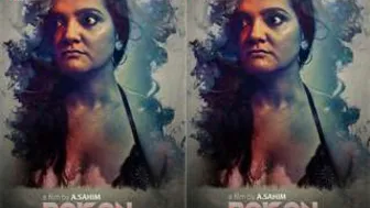 My Village GF Begging Me To Fuck Her Harder And Deeper