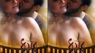 Village Bhabhi Moaning Loud Getting Pounded By Neighbor Roughly