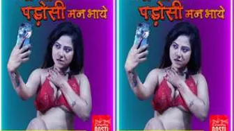Married Bhabhi Seducing The Neighbor Next Door At Home