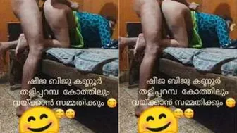 Tamil Wife Bent Over Taking It Rough From Behind Like She Needs