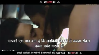 Shy GF Losing Virginity To Boyfriend On Wedding Night