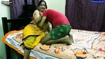 Making Out With My Hot Neighbor Milf Aunty In Her Bedroom