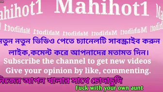 College Boy Fucking His Busty Aunty Talking Dirty In Hindi