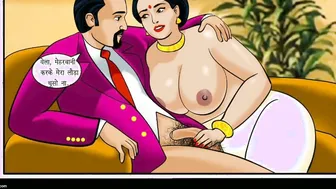 Local Milf Aunty Riding Hard After School Hours In Village
