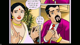 Local Milf Aunty Riding Hard After School Hours In Village