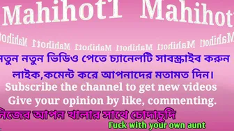 Young Guy Pounding Beautiful Aunty While Talking Dirty Hindi