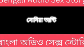 Bengali Married Woman Telling Her Naughty Sex Stories On Audio