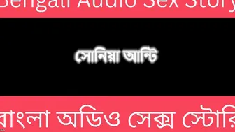 Bengali Married Woman Telling Her Naughty Sex Stories On Audio