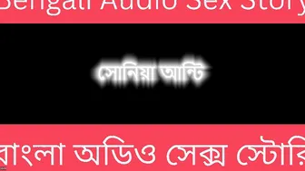 Bengali Married Woman Telling Her Naughty Sex Stories On Audio