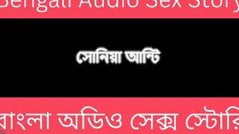 Bengali Married Woman Telling Her Naughty Sex Stories On Audio