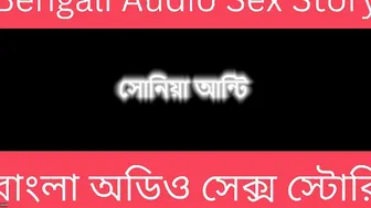 Bengali Married Woman Telling Her Naughty Sex Stories On Audio