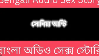 Bengali Married Woman Telling Her Naughty Sex Stories On Audio