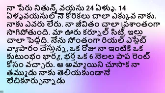 Gorgeous Village Girl Taking It Deep In Traditional Outfit