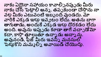 Gorgeous Village Girl Taking It Deep In Traditional Outfit