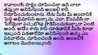 Gorgeous Village Girl Taking It Deep In Traditional Outfit