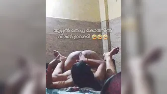 Desi Aunty Fingering Her Asshole With Spit Making It Wet