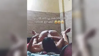 Desi Aunty Fingering Her Asshole With Spit Making It Wet