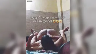 Desi Aunty Fingering Her Asshole With Spit Making It Wet
