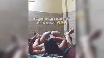 Desi Aunty Fingering Her Asshole With Spit Making It Wet