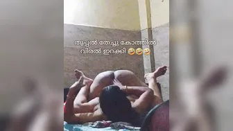 Desi Aunty Fingering Her Asshole With Spit Making It Wet