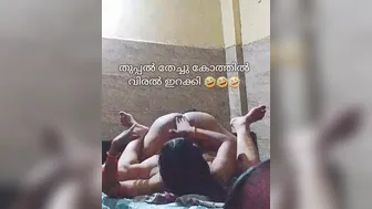 Desi Aunty Fingering Her Asshole With Spit Making It Wet