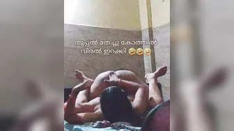 Desi Aunty Fingering Her Asshole With Spit Making It Wet