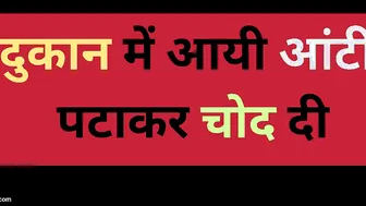 Fucking Horny Desi Aunty Pussy Raw In Her Living Room Today