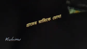 Spending Time Alone With Stepaunt While Family Is Away From Home