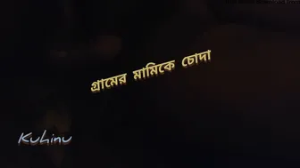 Spending Time Alone With Stepaunt While Family Is Away From Home