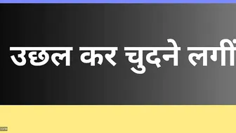 Indian Aunty Getting Pounded Hard In Bathroom Hidden Camera