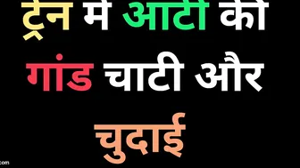 Desi Trans Aunty Riding Cock And Moaning Loud In Her Bedroom