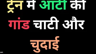 Desi Trans Aunty Riding Cock And Moaning Loud In Her Bedroom