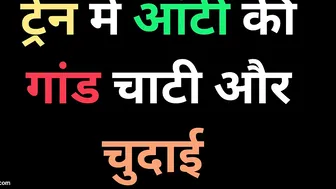 Desi Trans Aunty Riding Cock And Moaning Loud In Her Bedroom