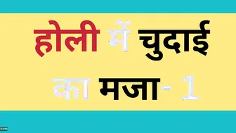 Married Aunty Getting Her Thick Ass Pounded Hard From Behind