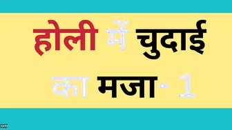 Married Aunty Getting Her Thick Ass Pounded Hard From Behind