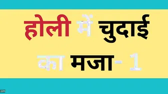 Married Aunty Getting Her Thick Ass Pounded Hard From Behind