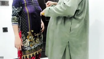 Tailor Fucking Pakistani Aunty In The Ass During Her Fitting